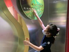 -上海昆虫博物馆