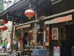 -雅安上里古镇
