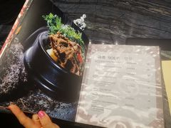 -雾山韩式烤肉·海南糟粕&椰子鸡火锅·海景餐厅(三亚绿发山海天JW万豪酒店)
