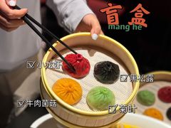 -童福兴·南京菜(老门东店)