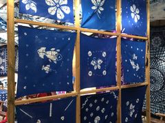 -璞真扎染博物馆