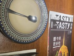 -上海长风大悦城