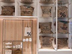 -% Arabica阿拉比卡咖啡(深圳湾万象城店)