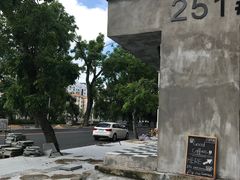 门面-251#coffee roasters(沿河东路店)