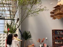 -大塘金香草谷