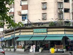 -李记清真馆(打钉巷店)