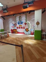 -尼克Playtime(欢乐海岸店)