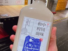 -和府捞面(北美新天地店)