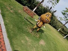 -厦门园林博览苑