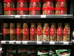 -大昌超市(中环店)