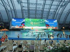 -环球中心海洋乐园