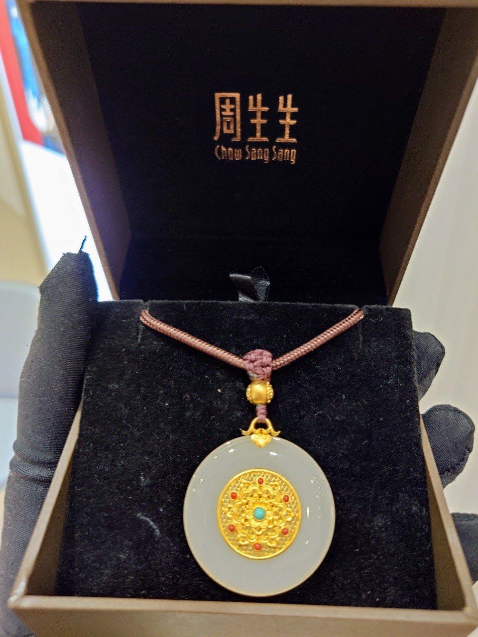 足金镶嵌和田玉颈饰
