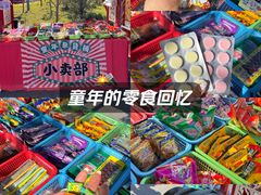-万达广场(北京槐房店)
