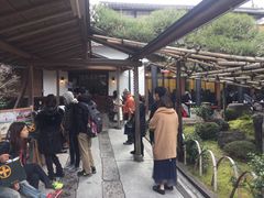 -中村藤吉(本店)