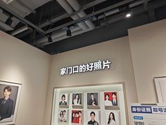 -方快PLUS照相馆(大上海时代广场店)