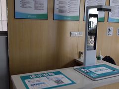-四川大学(望江校区)