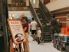 -大鸭梨烤鸭(左家庄店)