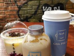 缤纷酸奶-CHAFORU星卡里(长江二路店)