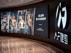 -Answer Fitness 答案健身(奥体店)