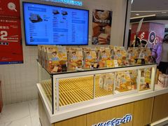 面包甜点陈列柜-爸爸糖吐司面包(重庆解放碑英利大融城店)