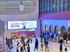 -交通银行前滩31演艺中心