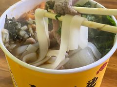 -王记生烫牛杂面馆(兰陵路店)