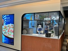 -玛尚诺意式餐厅(日月光店)