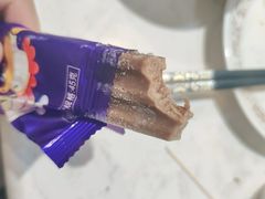 -重庆德庄火锅(张家口店)