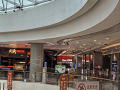 -凯德广场(金牛店)