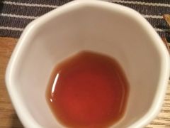 -茶庐(百花洲路店)