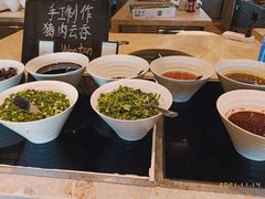 -大理实力希尔顿酒店•香全日制餐厅
