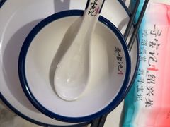 -寻宝记绍兴菜(状元店)