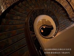-深圳香格里拉酒店