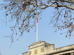 -南京中国近代史遗址博物馆(南京总统府)