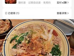-北丐先生·野馄饨烧烤(长宁龙之梦店)