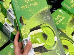 -威高广场