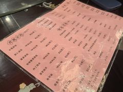 -耿福兴(凤凰美食街店)