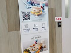 -肯德基(茂业店)