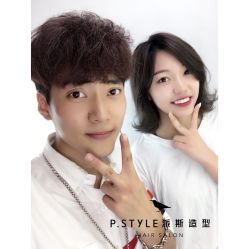 -P.STYLE 派斯造型