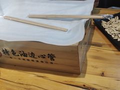 -特色油边心管烤串