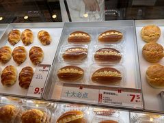 -红花点心局(护国寺店)
