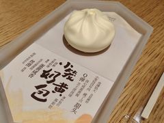 -tea'stone(华侨城创意园店)