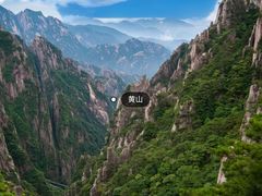 -九华山风景区