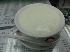 -义顺牛奶公司