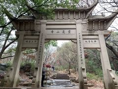 -灵岩山风景区