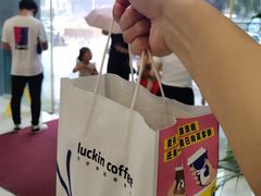-瑞幸咖啡(深圳红山6979店)
