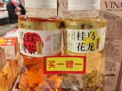 -松雷商业(南岗店)