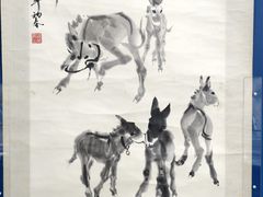 -凤凰中心