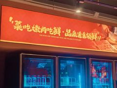 -老蜀铜火锅·酸菜脊骨·麻辣羊蝎子(热闹路店)