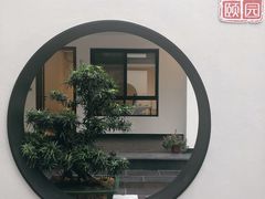 -食膳公园包子铺(烈士公园店)